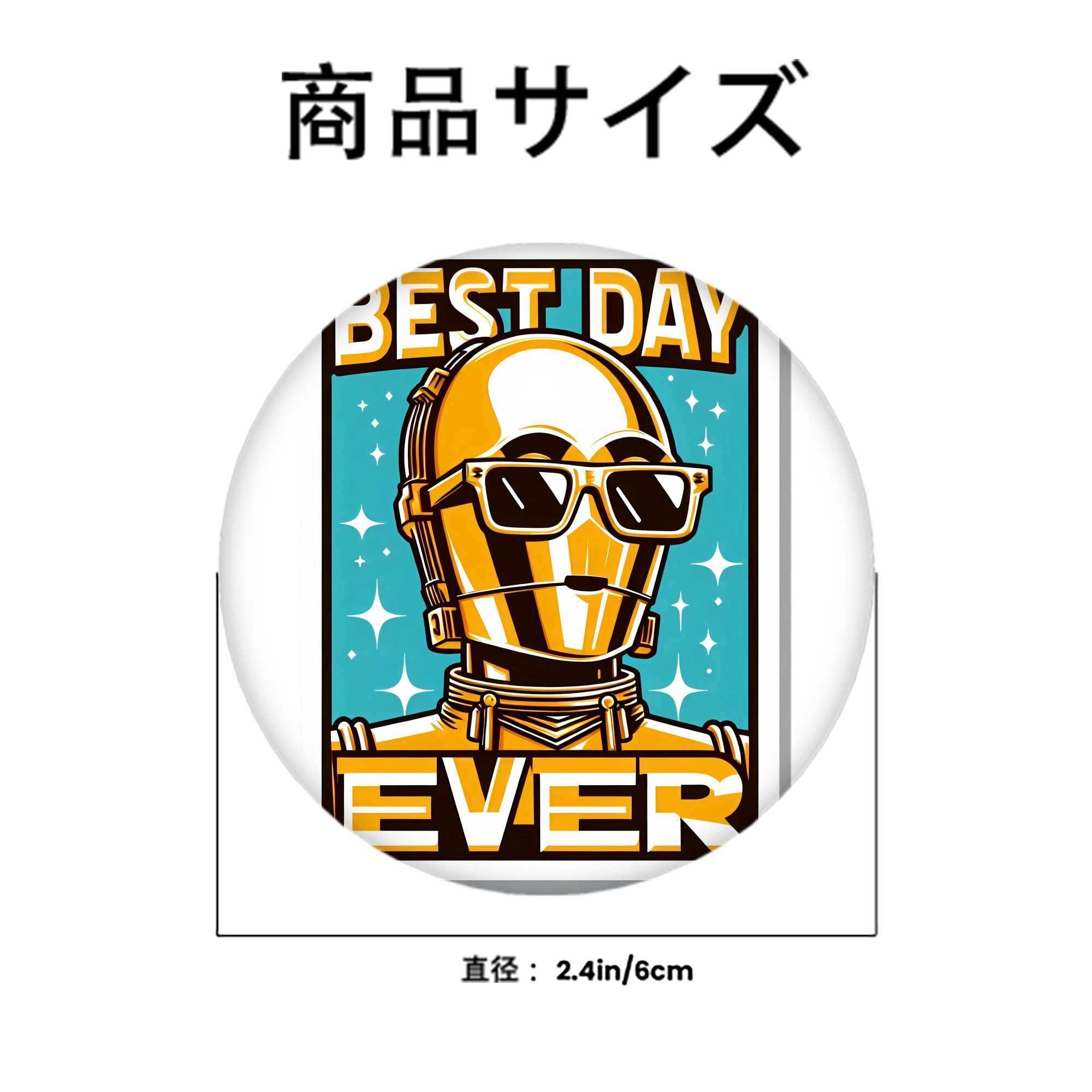 スター・ウォーズ Star Wars 6cm 缶バッジ 複数セット