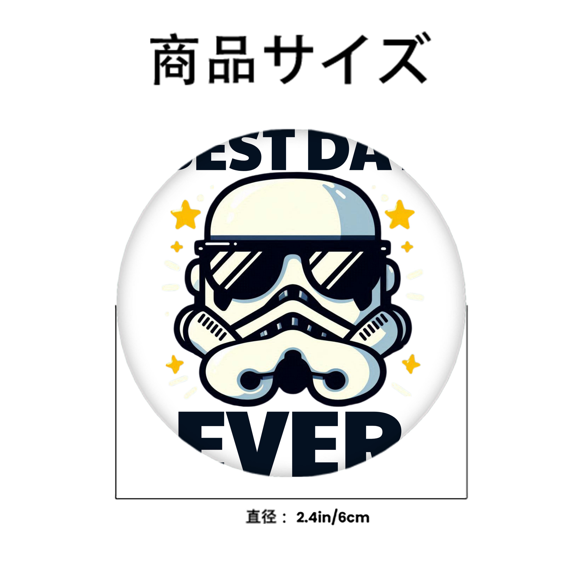 スター・ウォーズ Star Wars 6cm 缶バッジ 複数セット