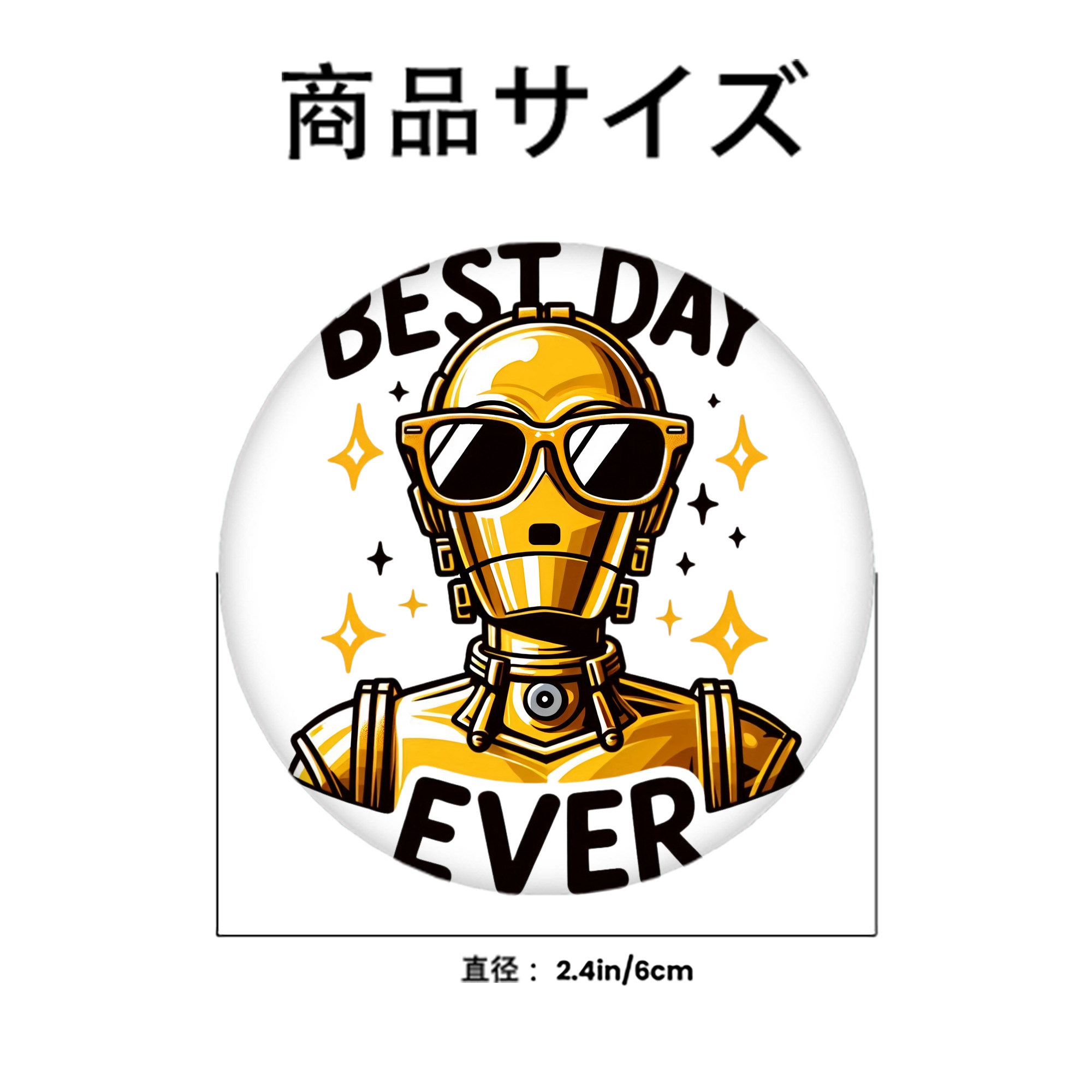 スター・ウォーズ Star Wars 6cm 缶バッジ 複数セット