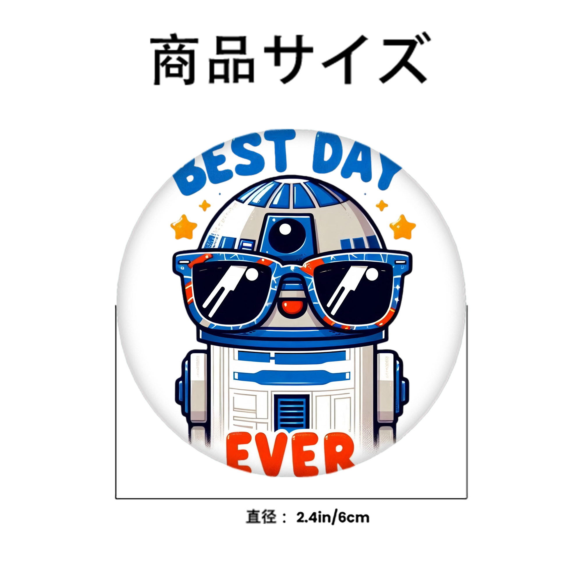 スター・ウォーズ Star Wars 6cm 缶バッジ 複数セット