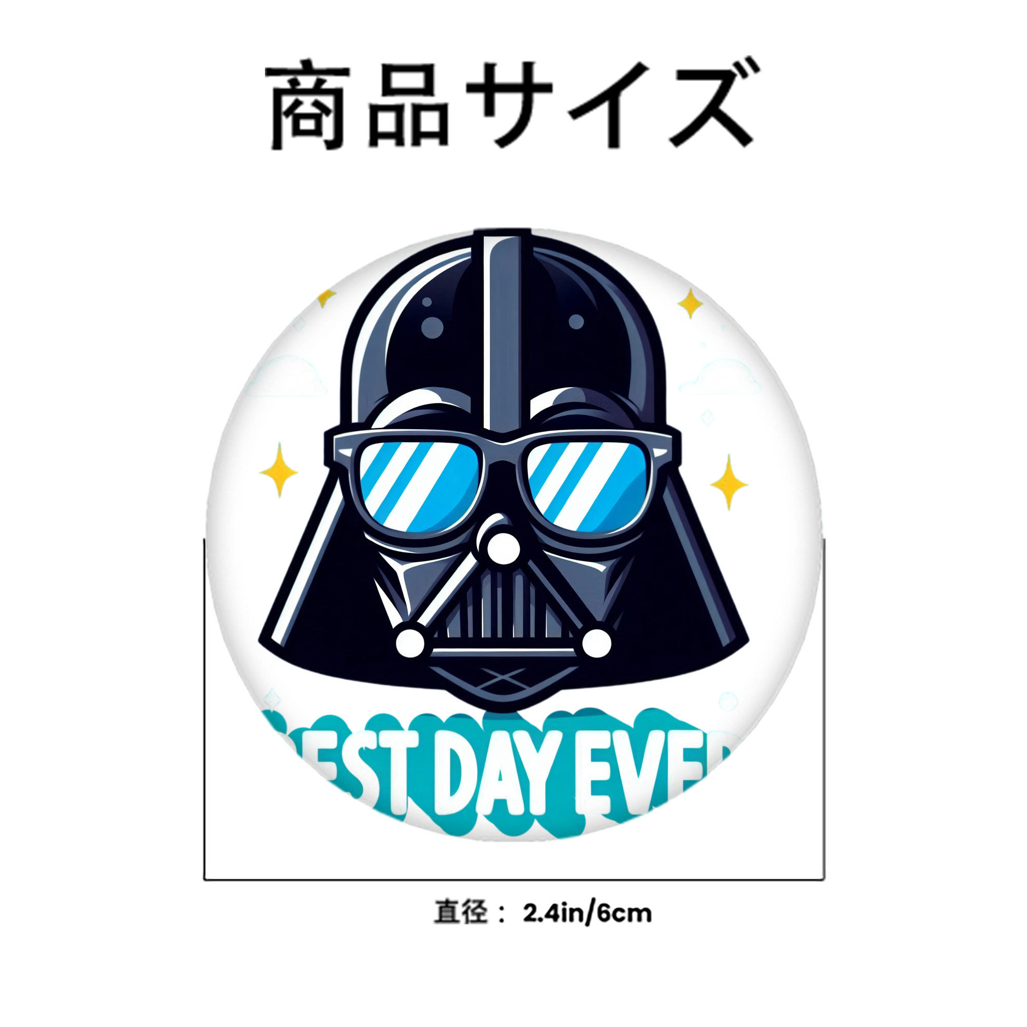 スター・ウォーズ Star Wars 6cm 缶バッジ 複数セット