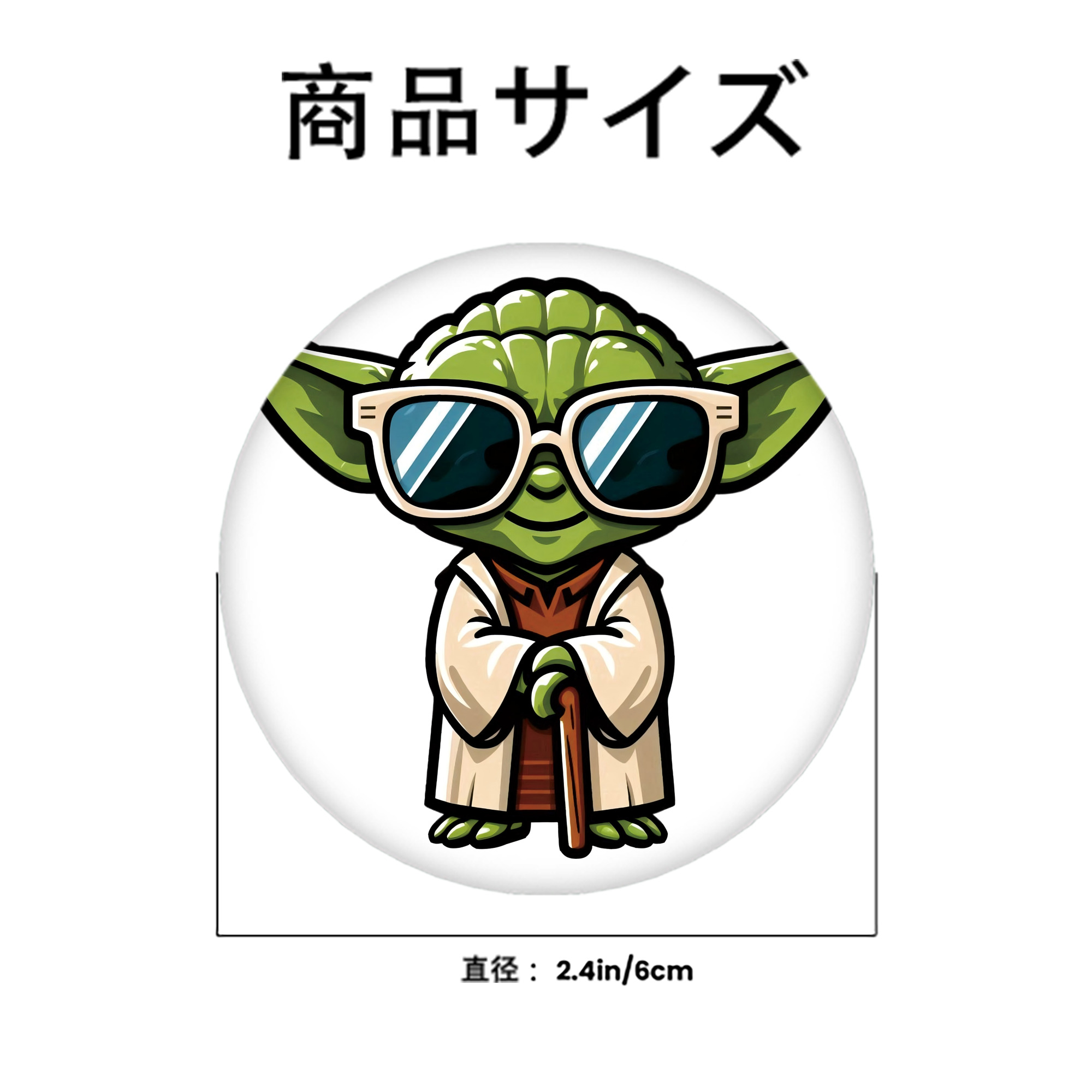 スター・ウォーズ Star Wars 6cm 缶バッジ 複数セット