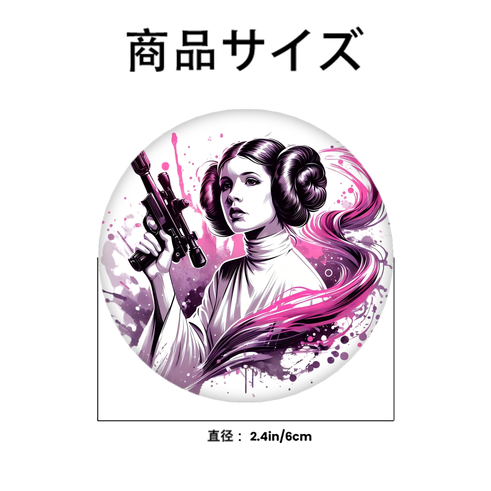 スター・ウォーズ Star Wars 6cm 缶バッジ 複数セット