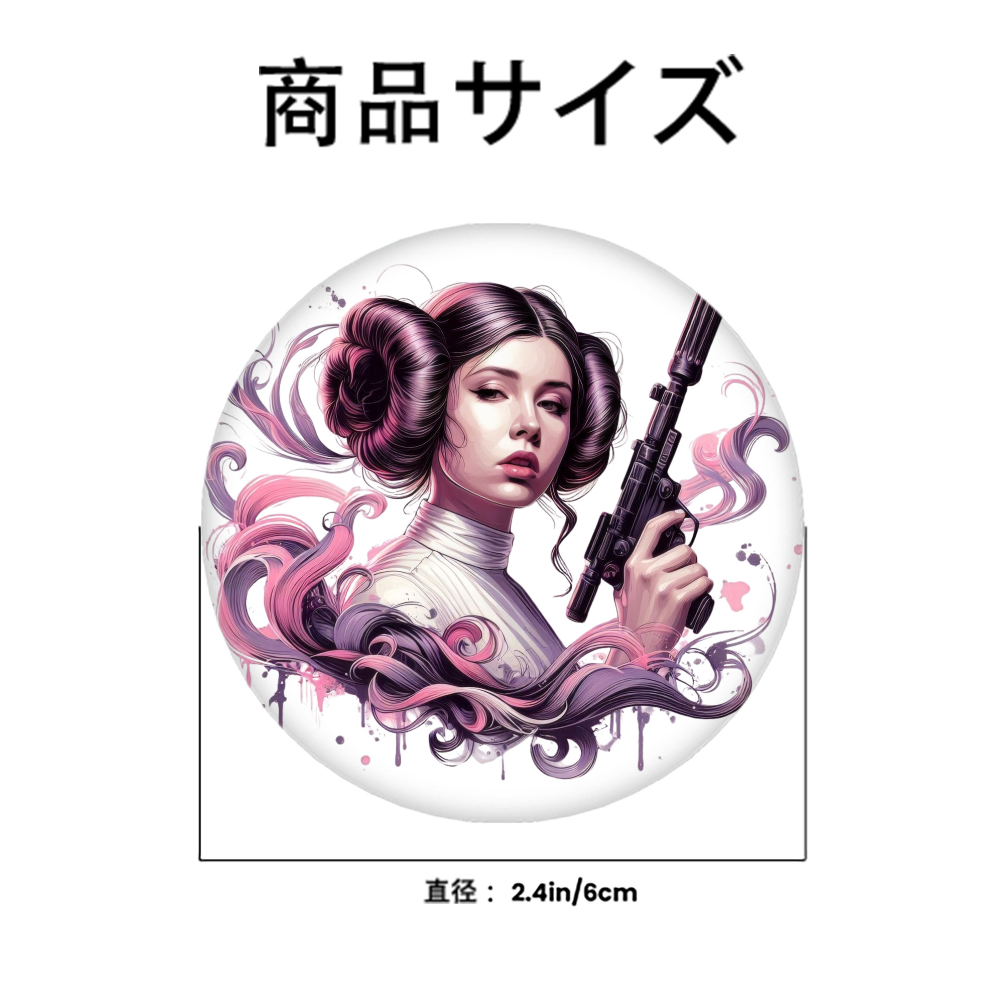 スター・ウォーズ Star Wars 6cm 缶バッジ 複数セット