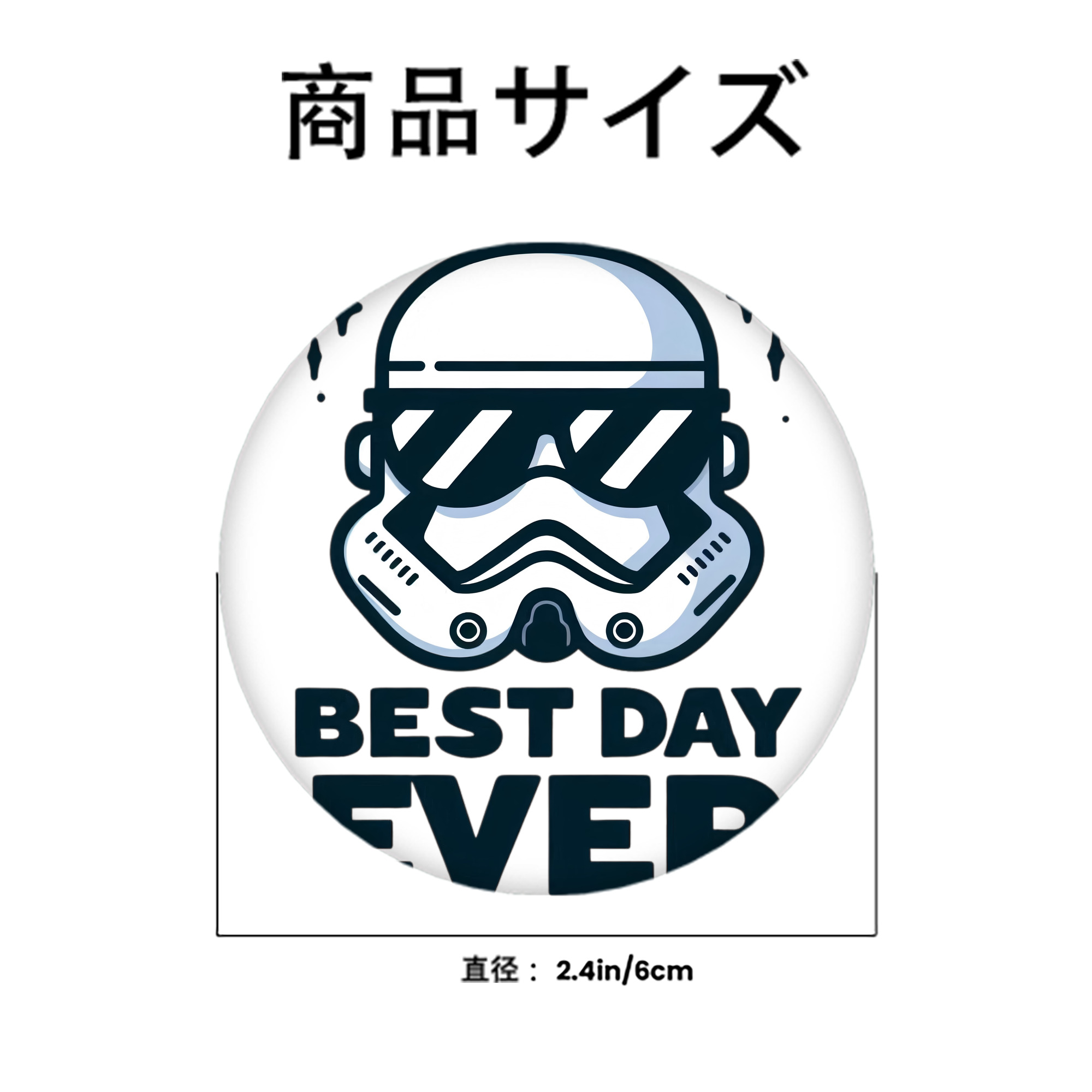 スター・ウォーズ Star Wars 6cm 缶バッジ 複数セット