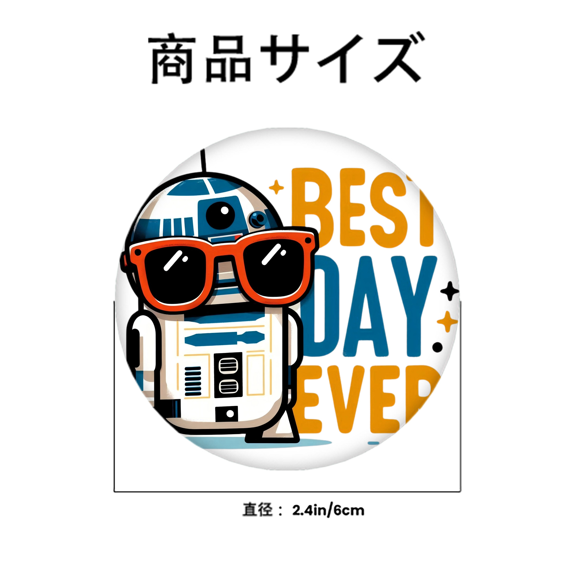 スター・ウォーズ Star Wars 6cm 缶バッジ 複数セット