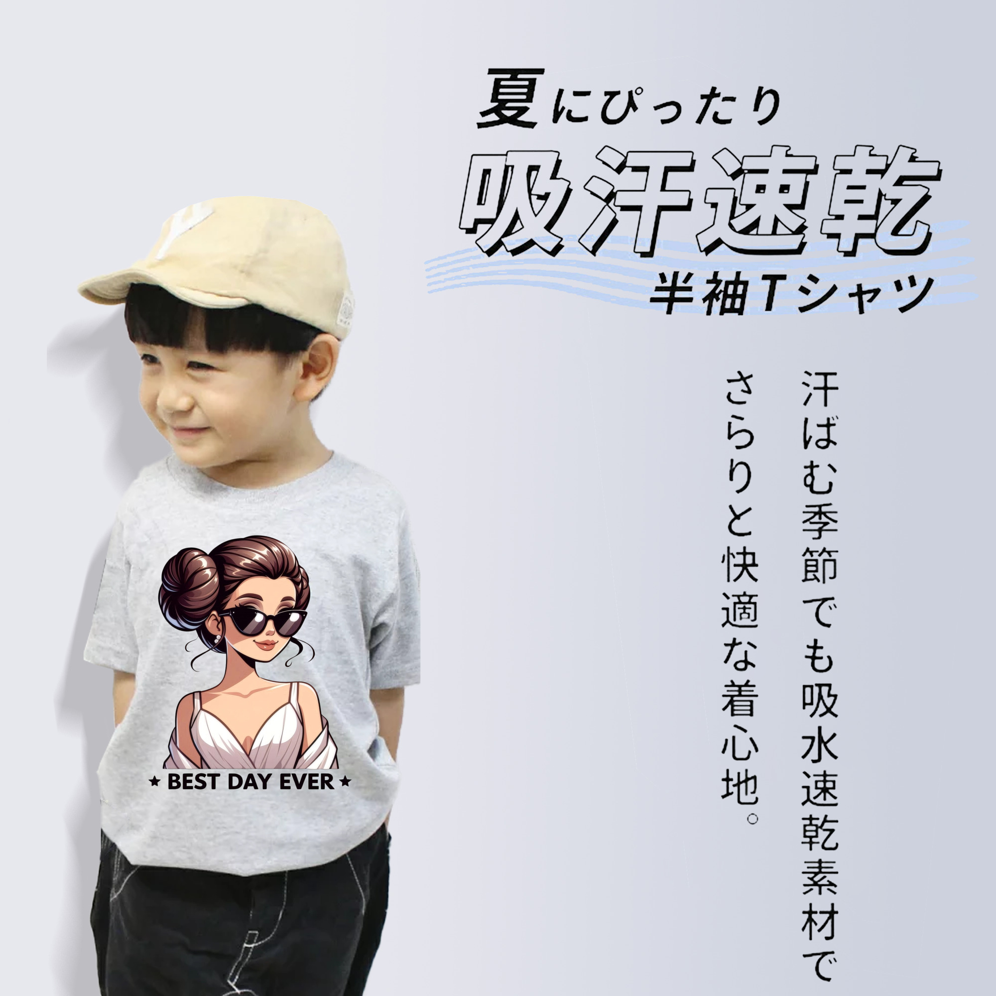 スター・ウォーズ Star Wars 綿100％キッズTシャツ（フロントプリント）
