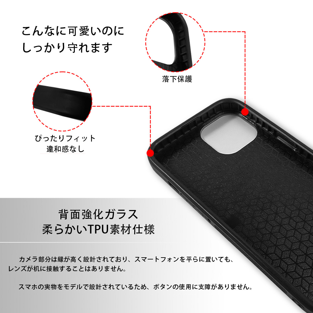 スター・ウォーズ Star Wars 【iPhone15Pro対応】スマホケース 耐衝撃＆黄変防止 背面ガラス