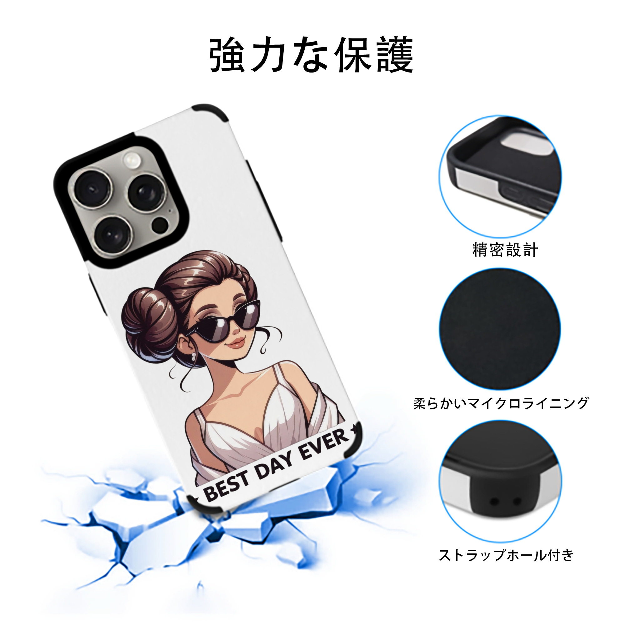 スター・ウォーズ Star Wars 【iPhone15ProMax対応】 PUレザー スマホケース 耐衝撃＆黄変防止