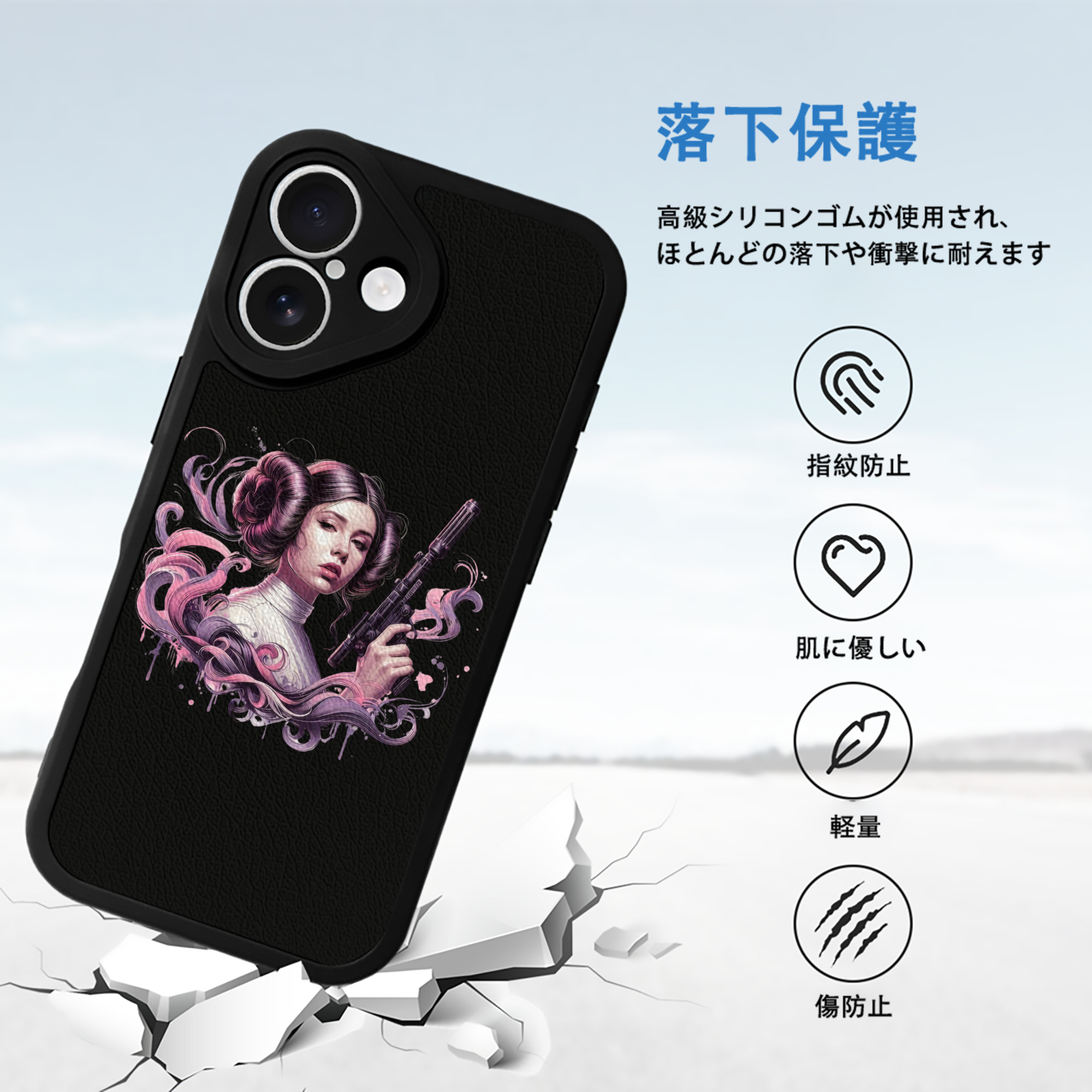 スター・ウォーズ Star Wars 【iPhone 16シリーズ対応】シリコンスマホケース（レザー調） 材質：シリコン
