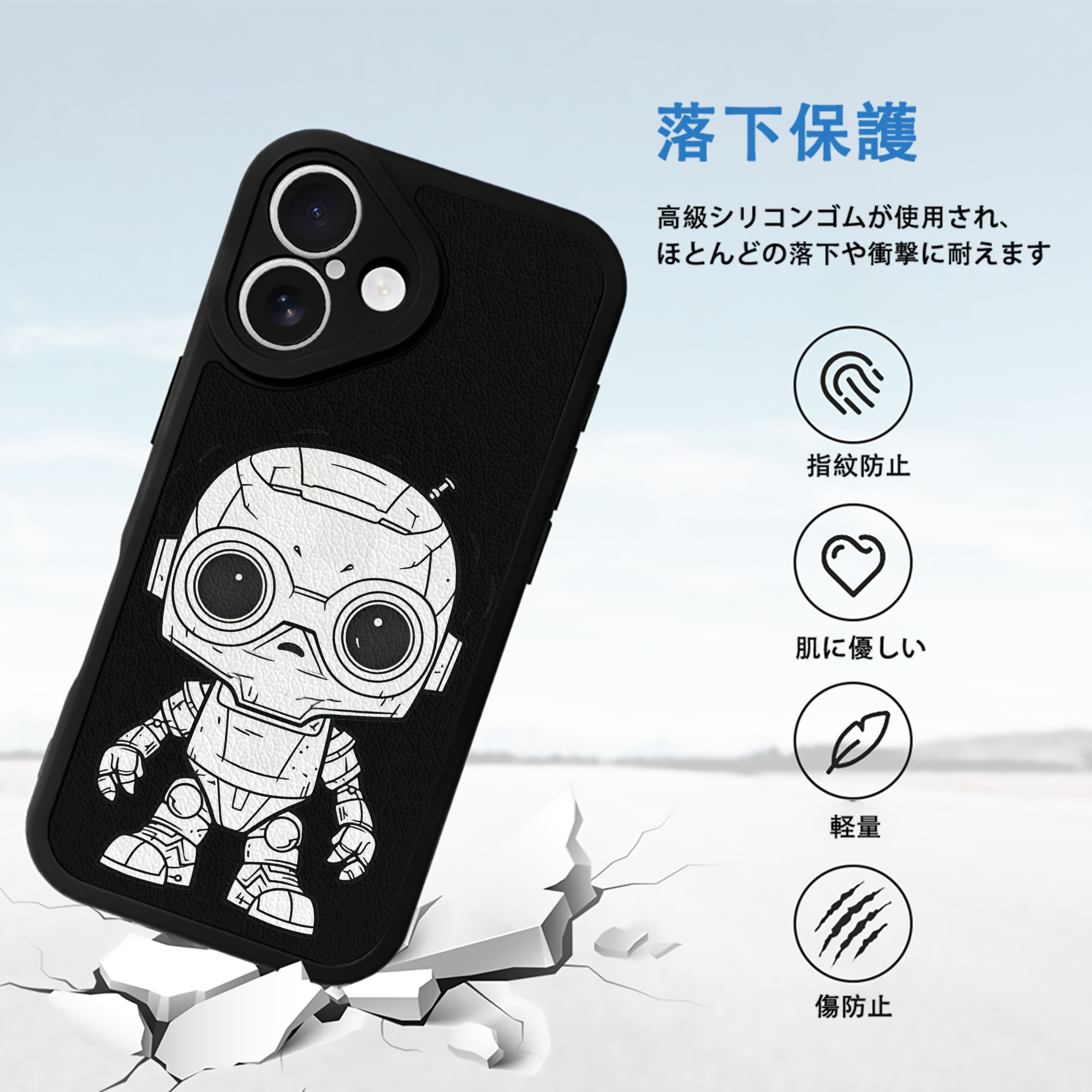 スター・ウォーズ Star Wars 【iPhone 16シリーズ対応】シリコンスマホケース（レザー調） 材質：シリコン