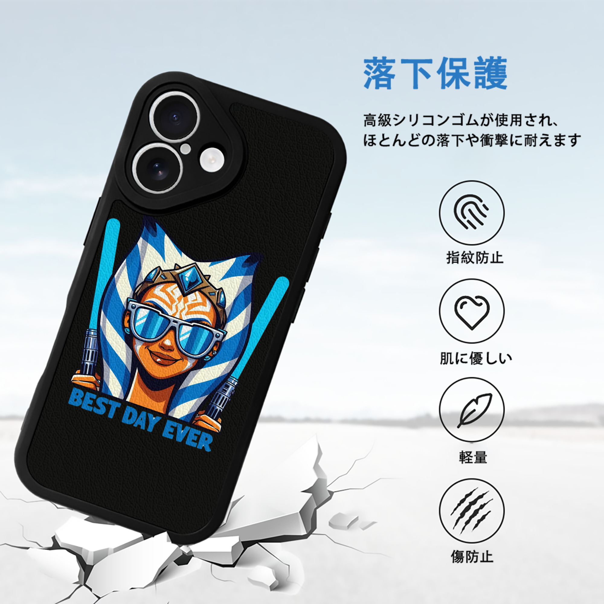 スター・ウォーズ Star Wars 【iPhone 16シリーズ対応】シリコンスマホケース（レザー調） 材質：シリコン