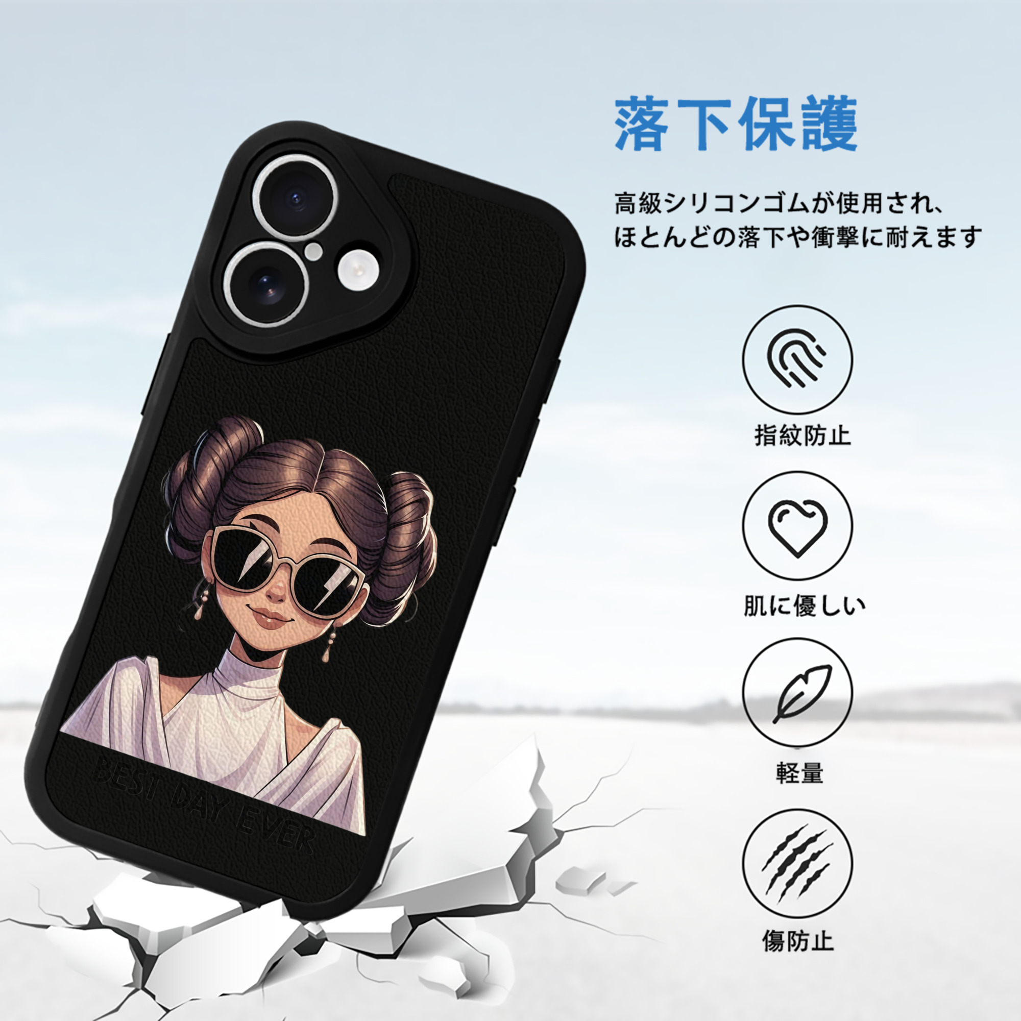 スター・ウォーズ Star Wars 【iPhone 16シリーズ対応】シリコンスマホケース（レザー調） 材質：シリコン