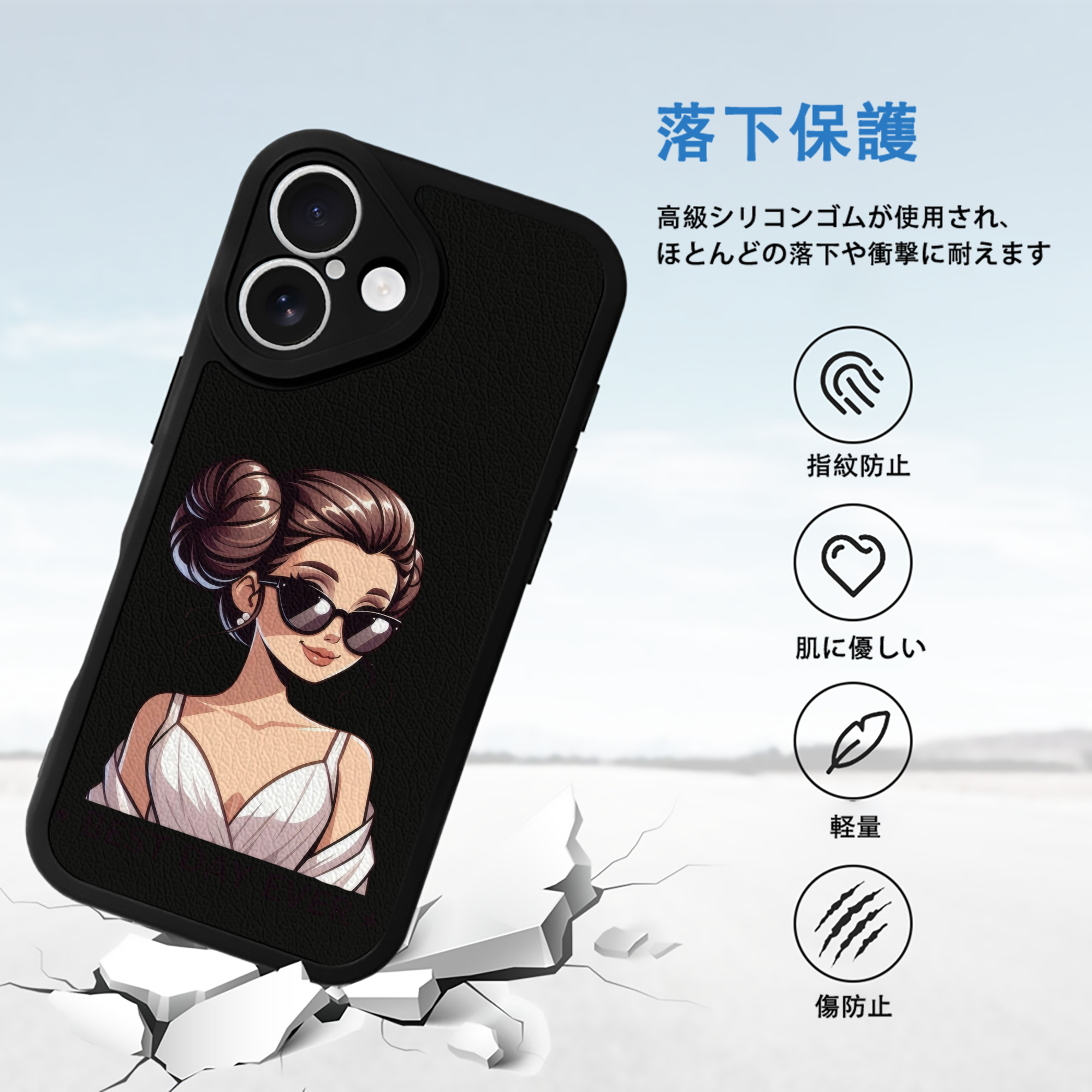 スター・ウォーズ Star Wars 【iPhone 16シリーズ対応】シリコンスマホケース（レザー調） 材質：シリコン