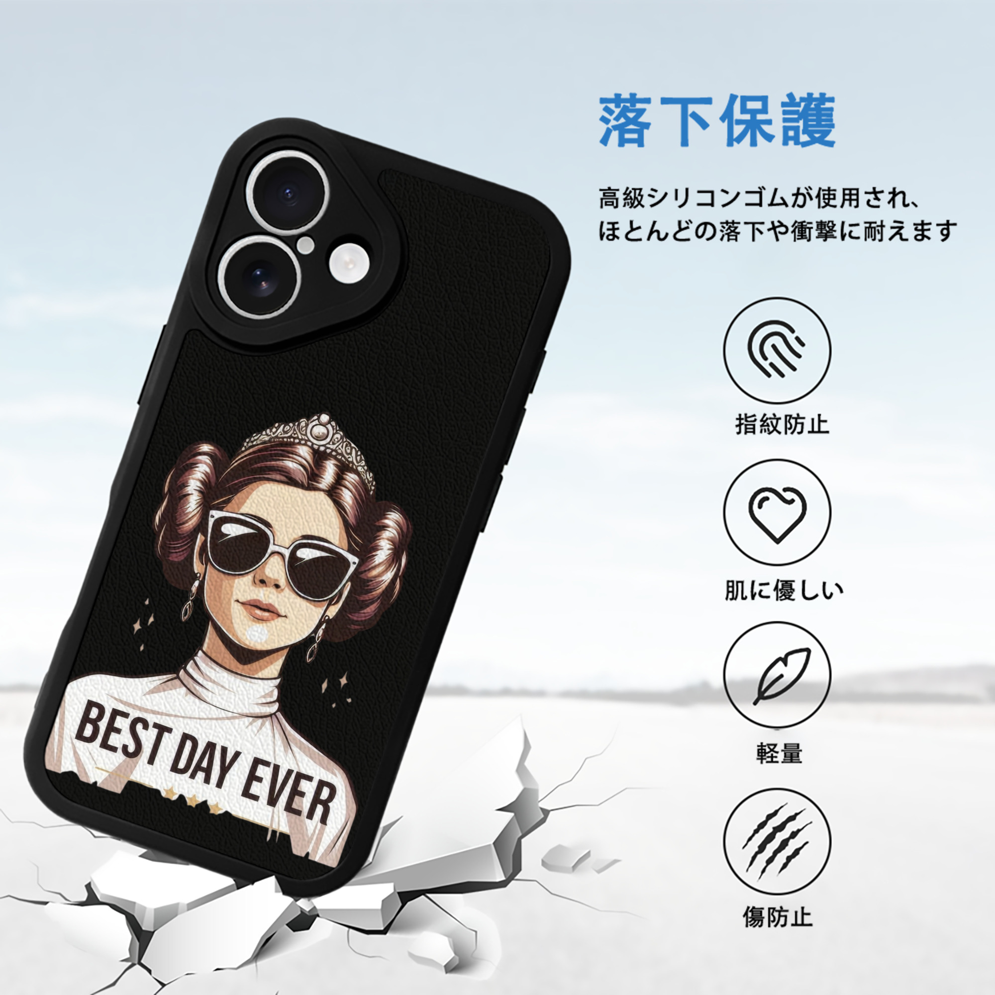 スター・ウォーズ Star Wars 【iPhone 16シリーズ対応】シリコンスマホケース（レザー調） 材質：シリコン