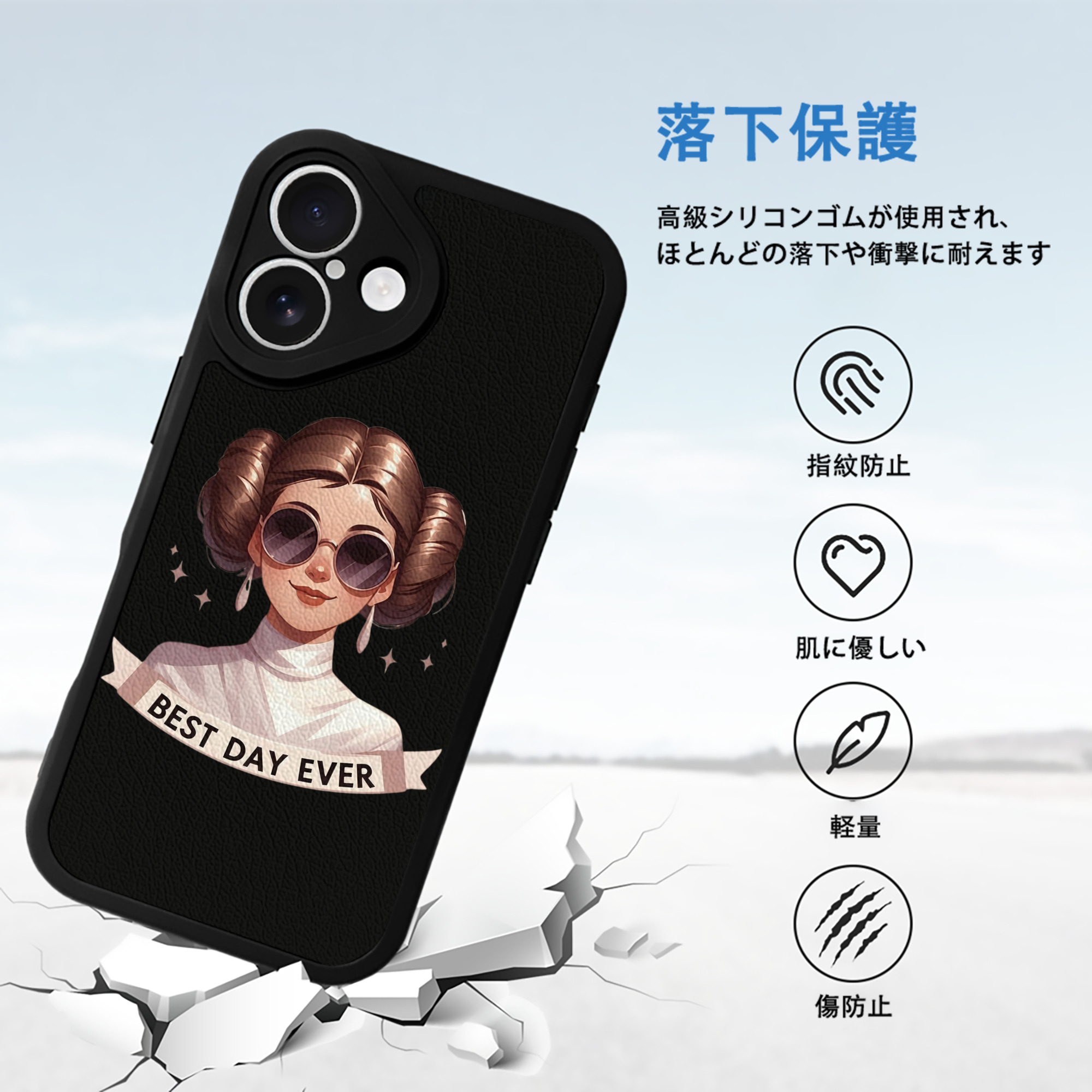 スター・ウォーズ Star Wars 【iPhone 16シリーズ対応】シリコンスマホケース（レザー調） 材質：シリコン