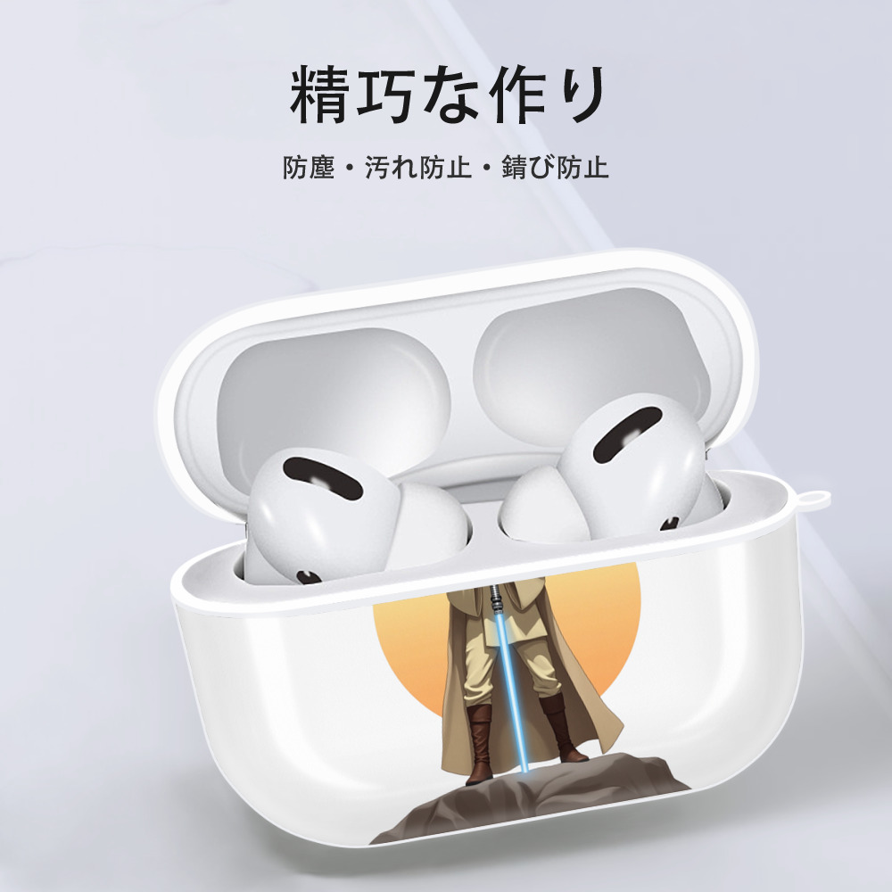 スター・ウォーズ Star Wars 【AirPods Pro用】ハードシェル保護ケース 耐衝撃・防指紋・カラビナ付き商品仕様