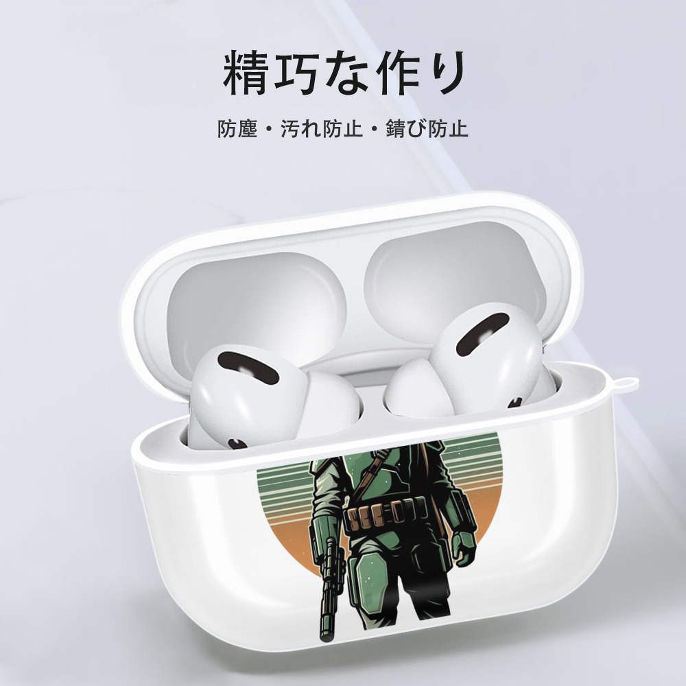 スター・ウォーズ Star Wars 【AirPods Pro用】ハードシェル保護ケース 耐衝撃・防指紋・カラビナ付き商品仕様
