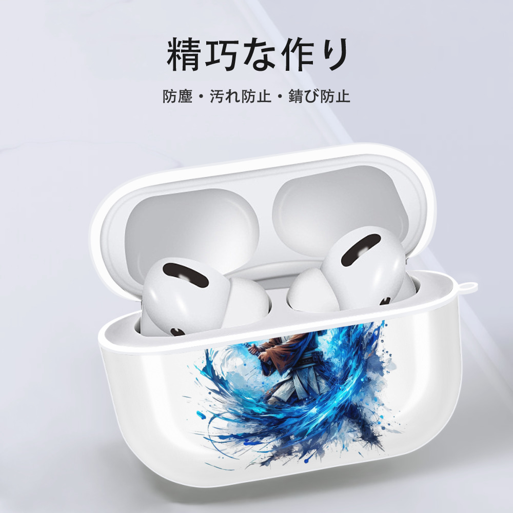 スター・ウォーズ Star Wars 【AirPods Pro用】ハードシェル保護ケース 耐衝撃・防指紋・カラビナ付き商品仕様