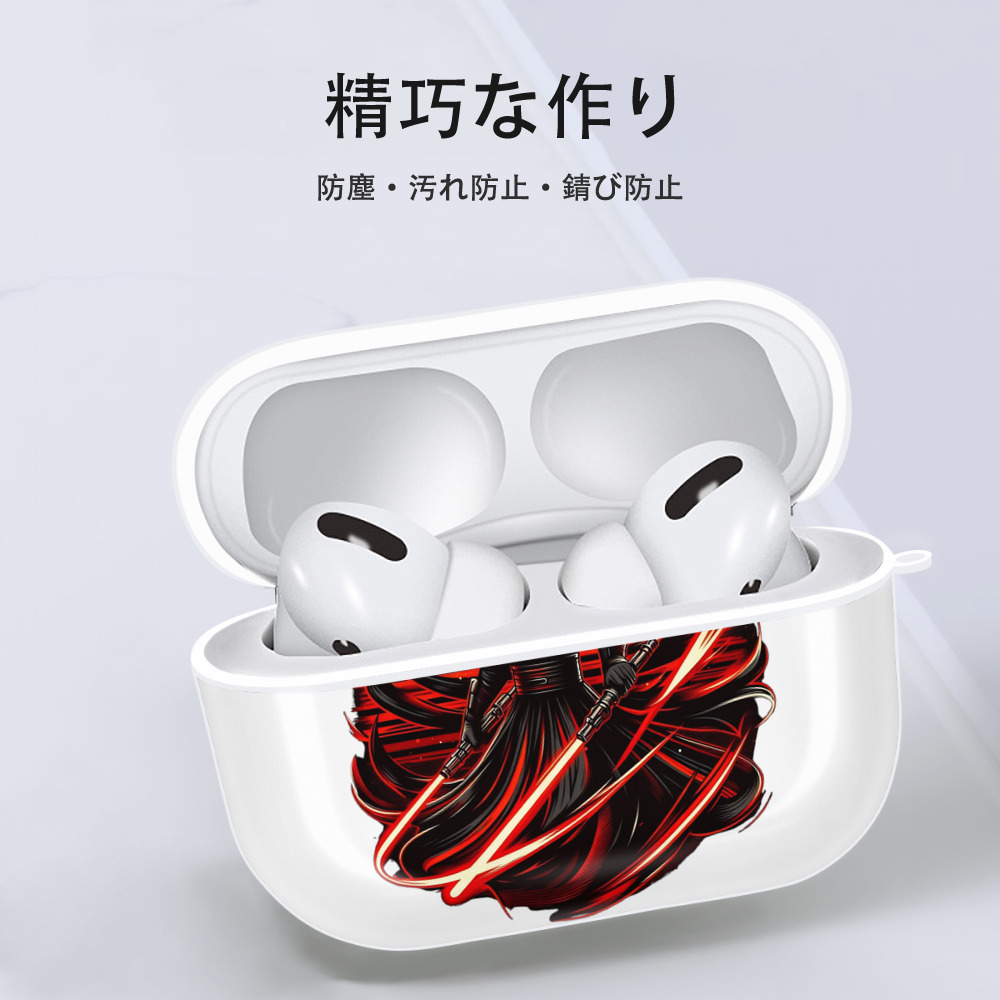 スター・ウォーズ Star Wars 【AirPods Pro用】ハードシェル保護ケース 耐衝撃・防指紋・カラビナ付き商品仕様
