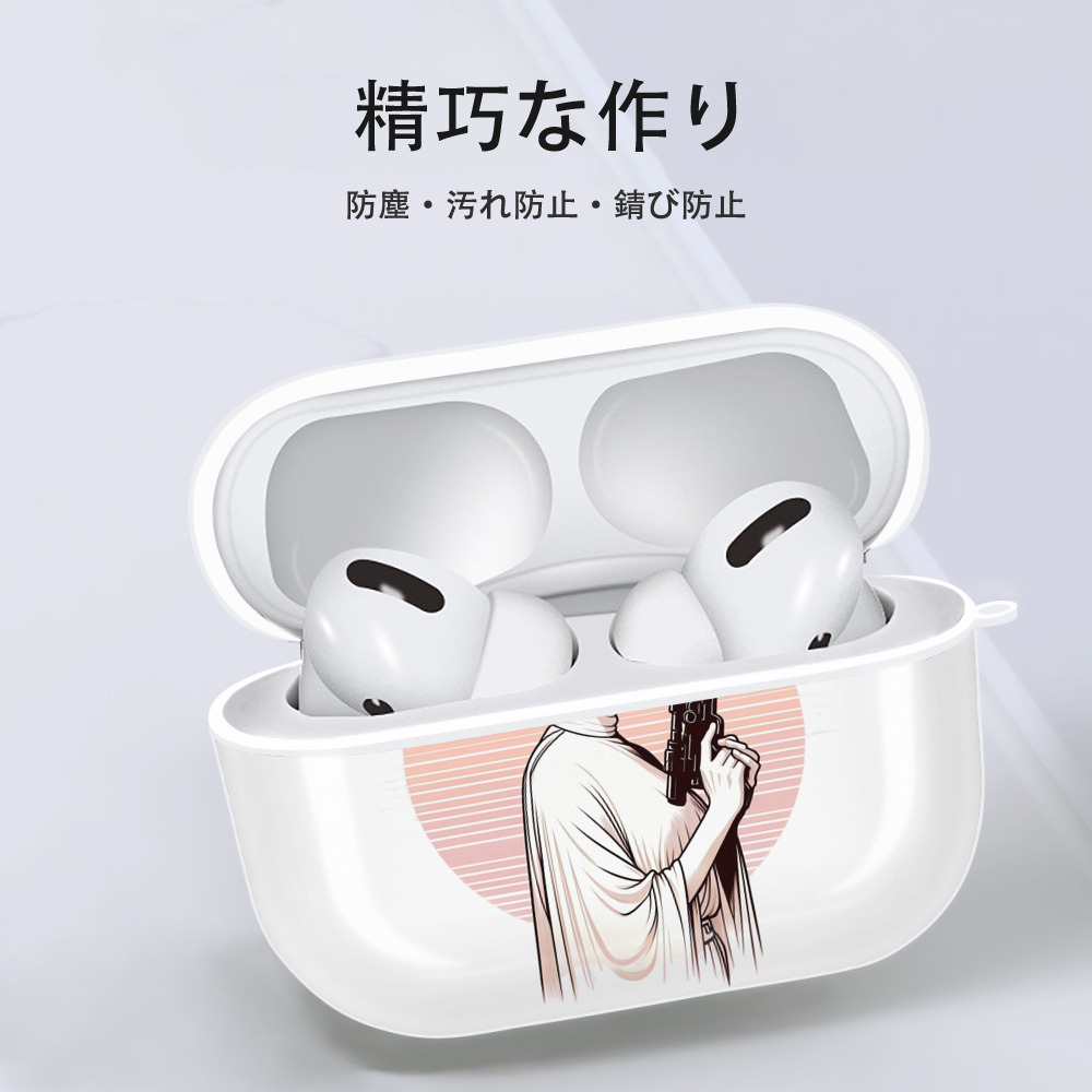スター・ウォーズ Star Wars 【AirPods Pro用】ハードシェル保護ケース 耐衝撃・防指紋・カラビナ付き商品仕様