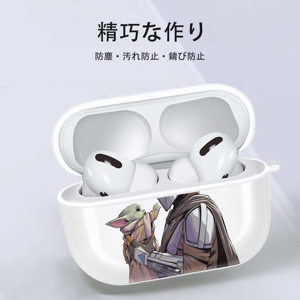 スター・ウォーズ Star Wars 【AirPods Pro用】ハードシェル保護ケース 耐衝撃・防指紋・カラビナ付き商品仕様