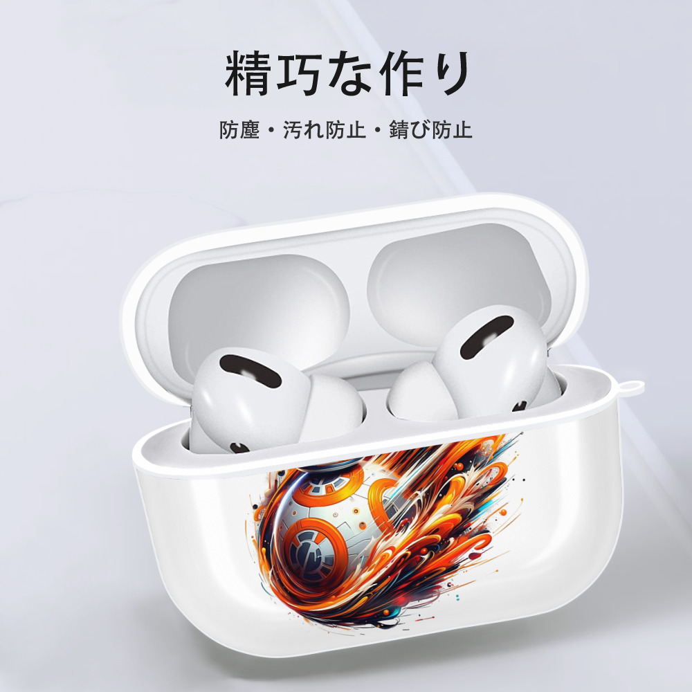 スター・ウォーズ Star Wars 【AirPods Pro用】ハードシェル保護ケース 耐衝撃・防指紋・カラビナ付き商品仕様
