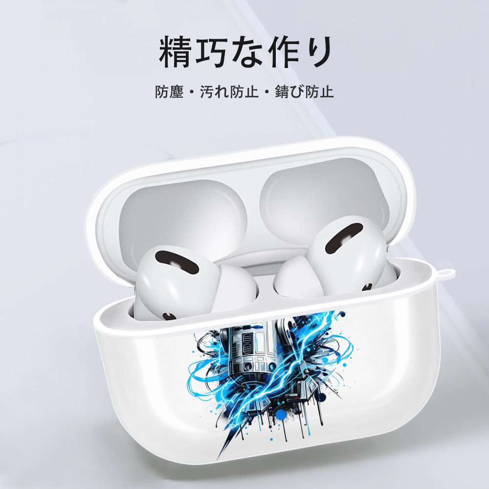 スター・ウォーズ Star Wars 【AirPods Pro用】ハードシェル保護ケース 耐衝撃・防指紋・カラビナ付き商品仕様