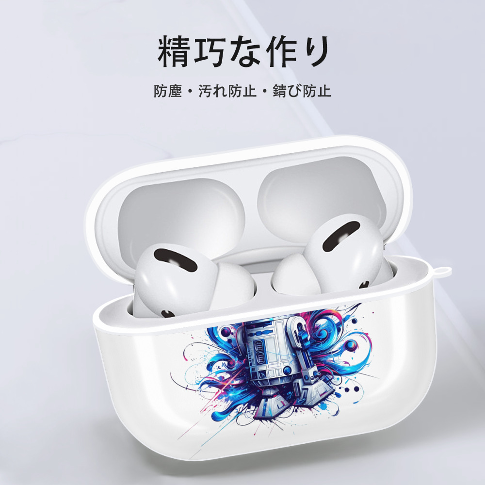 スター・ウォーズ Star Wars 【AirPods Pro用】ハードシェル保護ケース 耐衝撃・防指紋・カラビナ付き商品仕様
