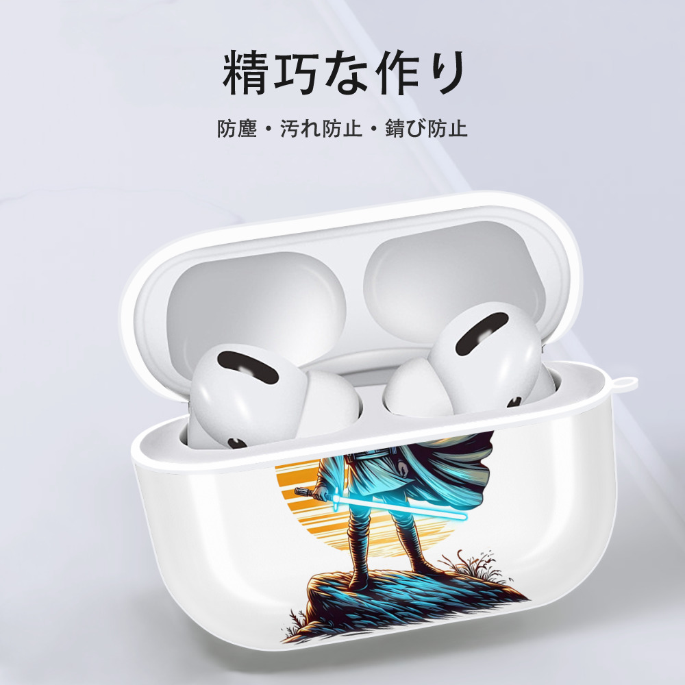 スター・ウォーズ Star Wars 【AirPods Pro用】ハードシェル保護ケース 耐衝撃・防指紋・カラビナ付き商品仕様