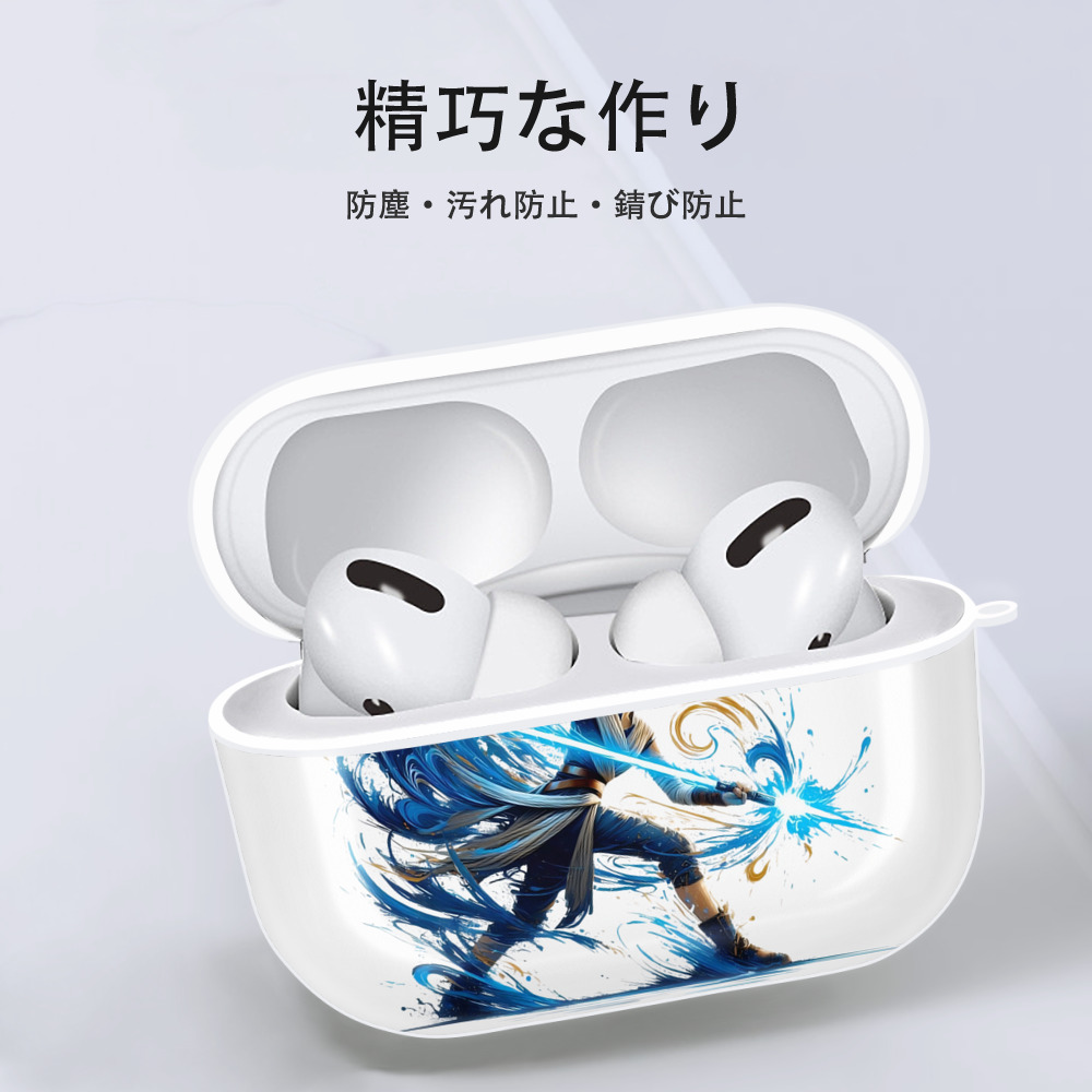 スター・ウォーズ Star Wars 【AirPods Pro用】ハードシェル保護ケース 耐衝撃・防指紋・カラビナ付き商品仕様