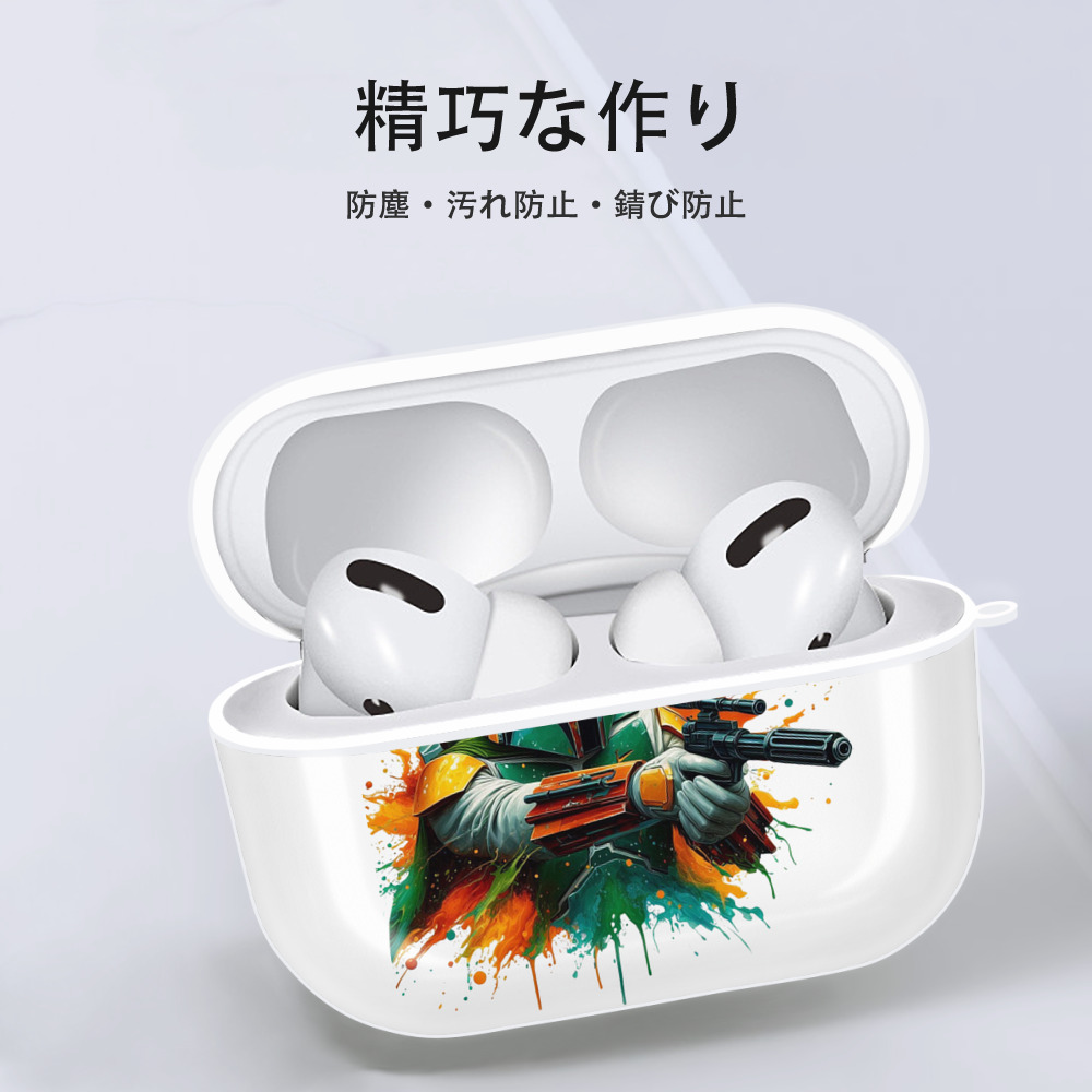 スター・ウォーズ Star Wars 【AirPods Pro用】ハードシェル保護ケース 耐衝撃・防指紋・カラビナ付き商品仕様