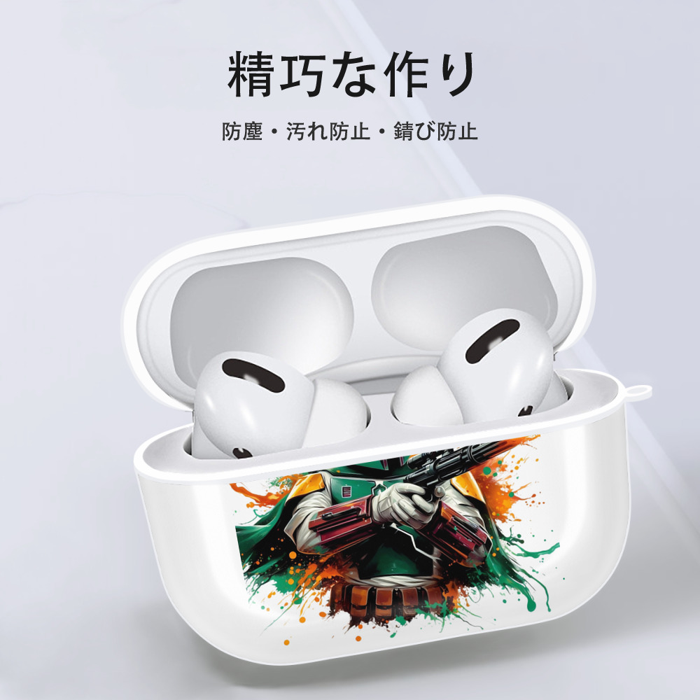 スター・ウォーズ Star Wars 【AirPods Pro用】ハードシェル保護ケース 耐衝撃・防指紋・カラビナ付き商品仕様