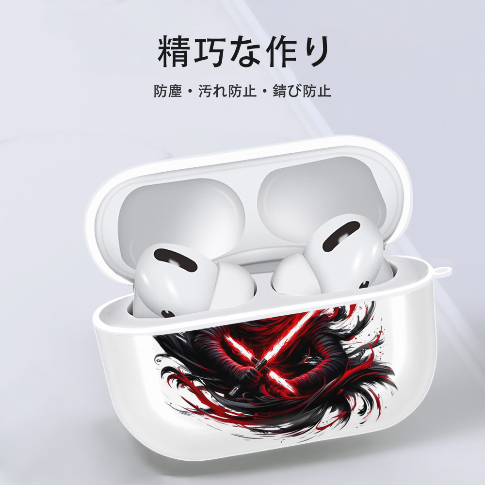 スター・ウォーズ Star Wars 【AirPods Pro用】ハードシェル保護ケース 耐衝撃・防指紋・カラビナ付き商品仕様