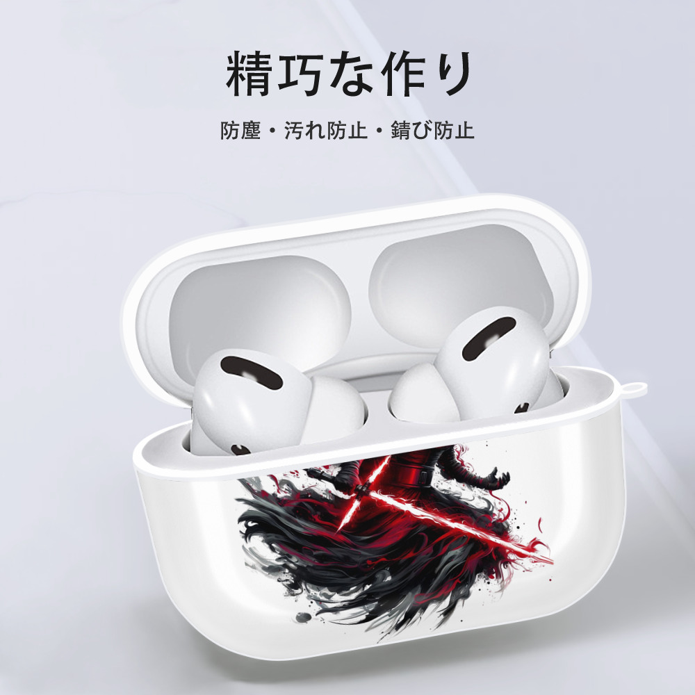 スター・ウォーズ Star Wars 【AirPods Pro用】ハードシェル保護ケース 耐衝撃・防指紋・カラビナ付き商品仕様