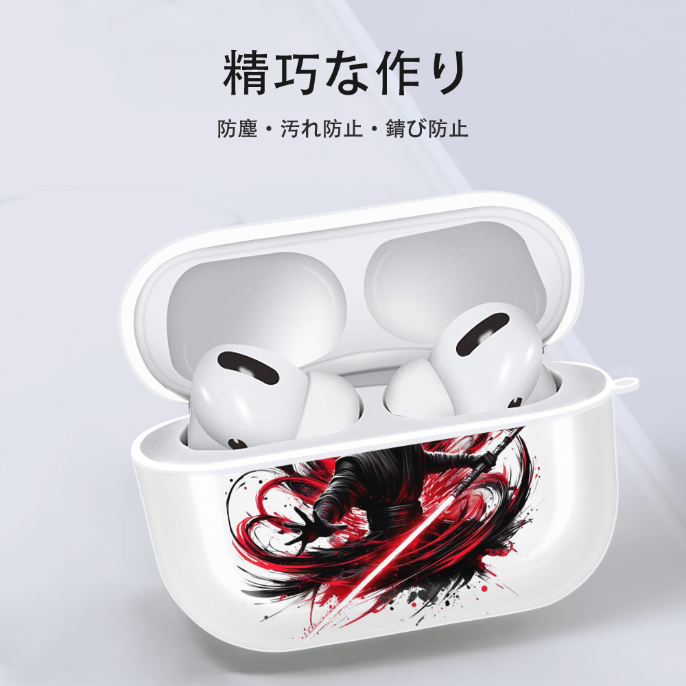 スター・ウォーズ Star Wars 【AirPods Pro用】ハードシェル保護ケース 耐衝撃・防指紋・カラビナ付き商品仕様