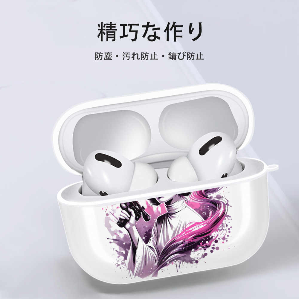 スター・ウォーズ Star Wars 【AirPods Pro用】ハードシェル保護ケース 耐衝撃・防指紋・カラビナ付き商品仕様