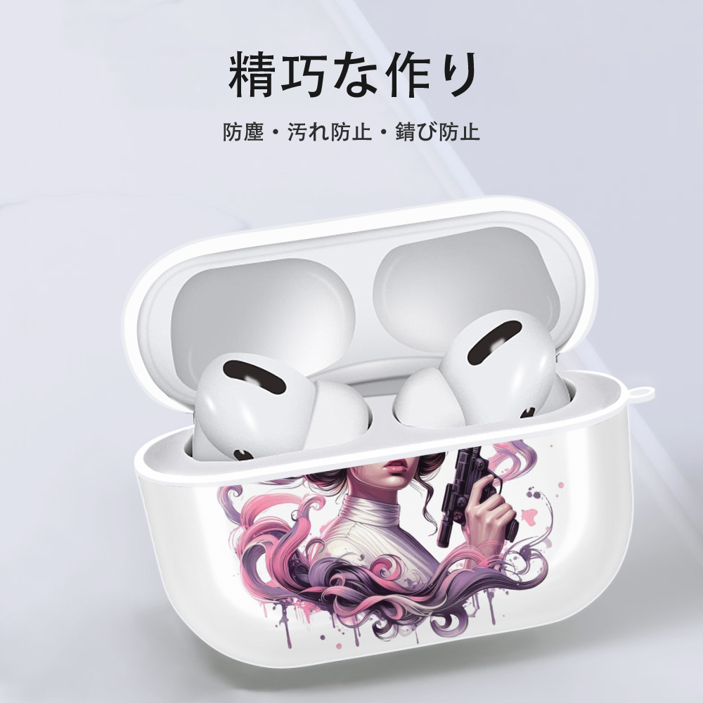 スター・ウォーズ Star Wars 【AirPods Pro用】ハードシェル保護ケース 耐衝撃・防指紋・カラビナ付き商品仕様