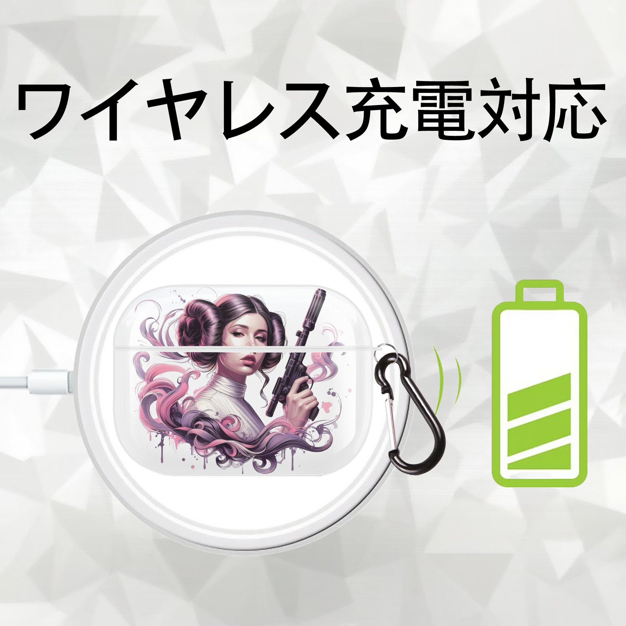 スター・ウォーズ Star Wars 【AirPods Pro用】ハードシェル保護ケース 耐衝撃・防指紋・カラビナ付き商品仕様