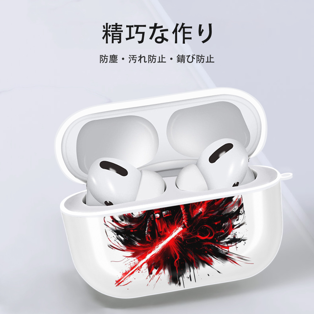 スター・ウォーズ Star Wars 【AirPods Pro用】ハードシェル保護ケース 耐衝撃・防指紋・カラビナ付き商品仕様