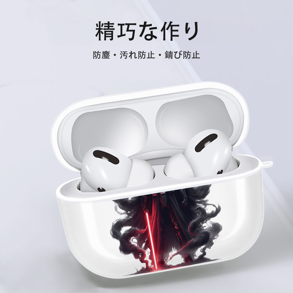 スター・ウォーズ Star Wars 【AirPods Pro用】ハードシェル保護ケース 耐衝撃・防指紋・カラビナ付き商品仕様
