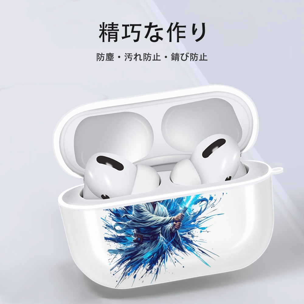 スター・ウォーズ Star Wars 【AirPods Pro用】ハードシェル保護ケース 耐衝撃・防指紋・カラビナ付き商品仕様