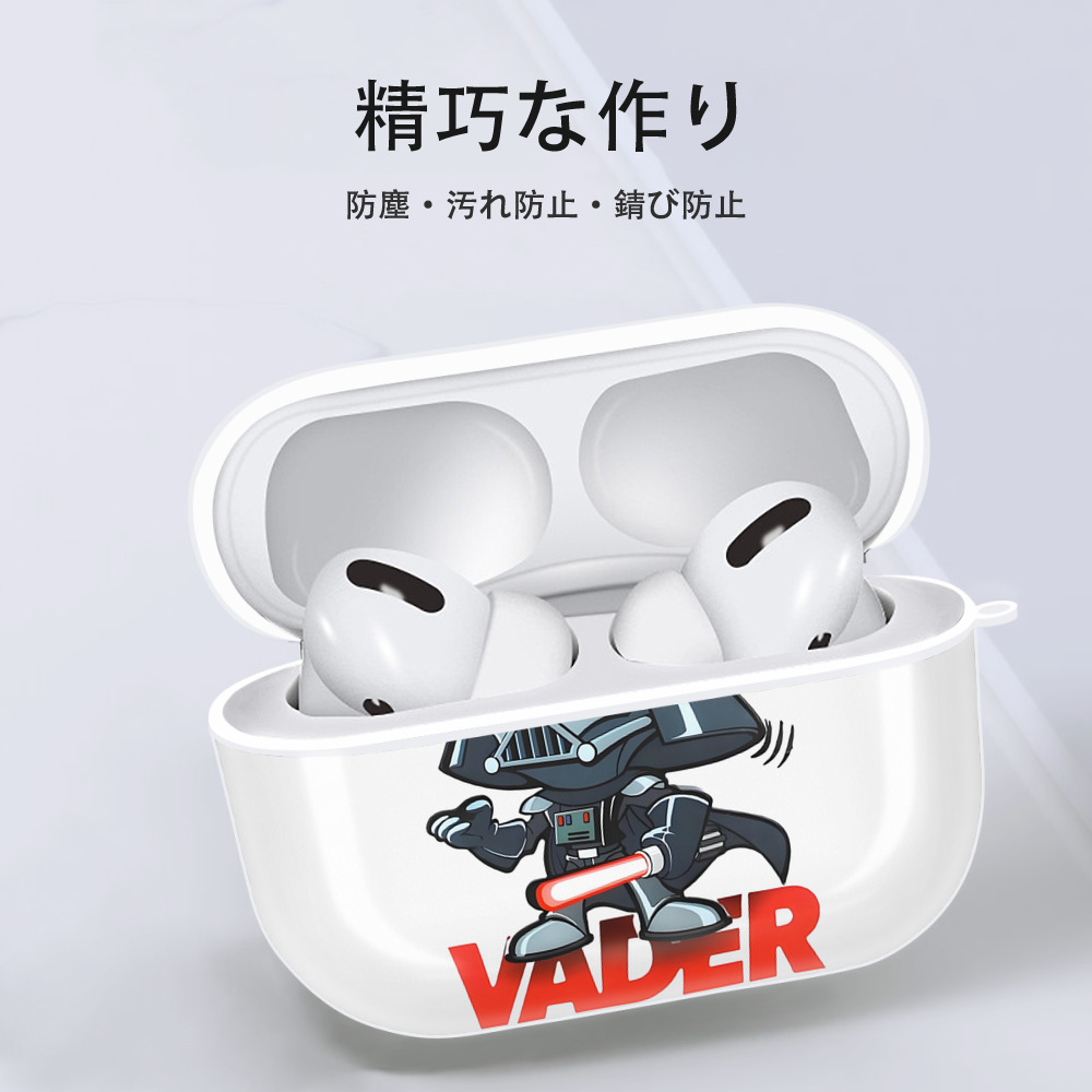 スター・ウォーズ Star Wars 【AirPods Pro用】ハードシェル保護ケース 耐衝撃・防指紋・カラビナ付き商品仕様