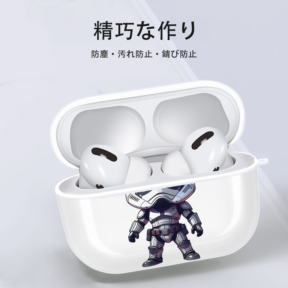 スター・ウォーズ Star Wars 【AirPods Pro用】ハードシェル保護ケース 耐衝撃・防指紋・カラビナ付き商品仕様