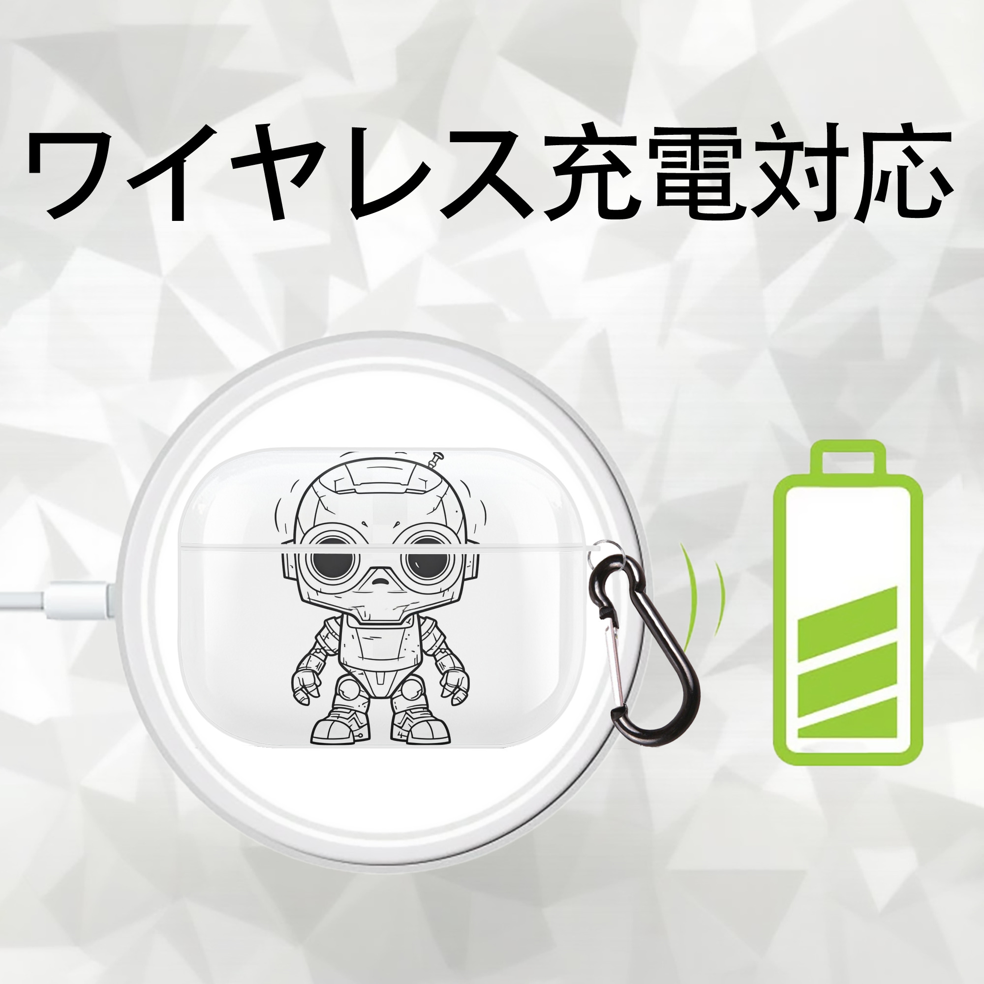 スター・ウォーズ Star Wars 【AirPods Pro用】ハードシェル保護ケース 耐衝撃・防指紋・カラビナ付き商品仕様