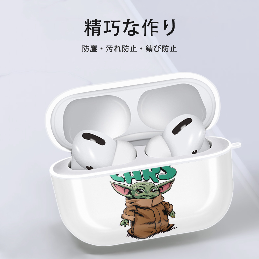 スター・ウォーズ Star Wars 【AirPods Pro用】ハードシェル保護ケース 耐衝撃・防指紋・カラビナ付き商品仕様