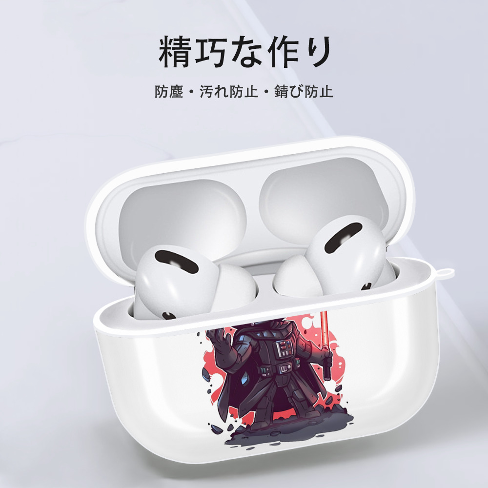 スター・ウォーズ Star Wars 【AirPods Pro用】ハードシェル保護ケース 耐衝撃・防指紋・カラビナ付き商品仕様