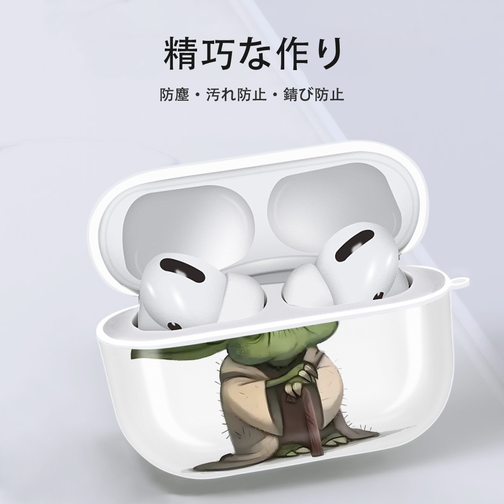 スター・ウォーズ Star Wars 【AirPods Pro用】ハードシェル保護ケース 耐衝撃・防指紋・カラビナ付き商品仕様