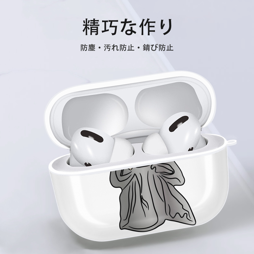 スター・ウォーズ Star Wars 【AirPods Pro用】ハードシェル保護ケース 耐衝撃・防指紋・カラビナ付き商品仕様
