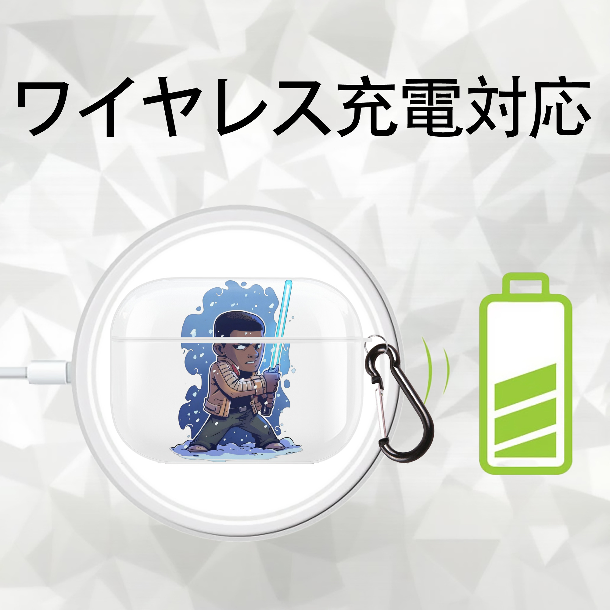 スター・ウォーズ Star Wars 【AirPods Pro用】ハードシェル保護ケース 耐衝撃・防指紋・カラビナ付き商品仕様